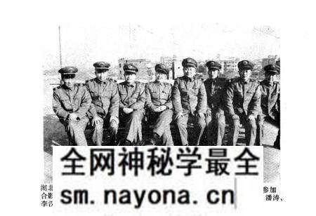 《鄂州检察志》.pdf电子版_湖北省志预览图5 《鄂州检察志》.pdf电子版_湖北省志预览图5