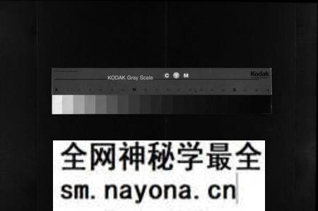 湖南袁氏族谱-袁氏七修谱弁 [12卷,首1卷].pdf电子版预览图