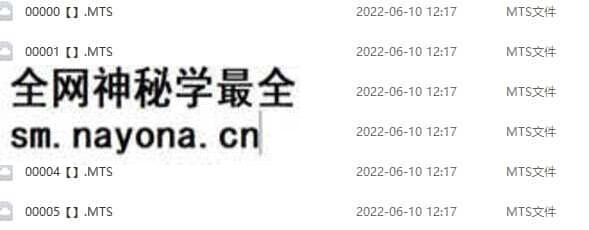 乾圣风水2017年面授课程,阴阳宅都有讲解高清视频,讲解透彻,资料多多,全部视频