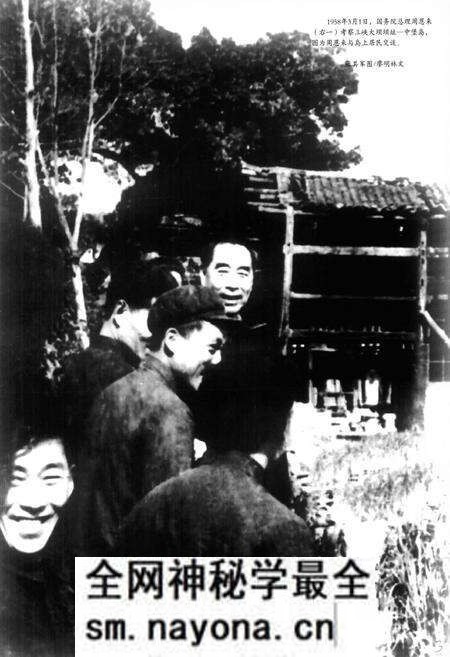 《宜昌人口志》.pdf电子版_湖北省志预览图4 《宜昌人口志》.pdf电子版_湖北省志预览图4