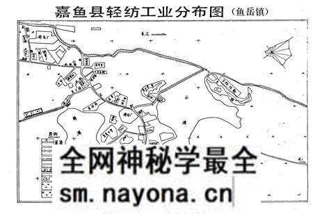 《嘉鱼县轻纺工业志》.pdf电子版_湖北省志预览图5 《嘉鱼县轻纺工业志》.pdf电子版_湖北省志预览图5
