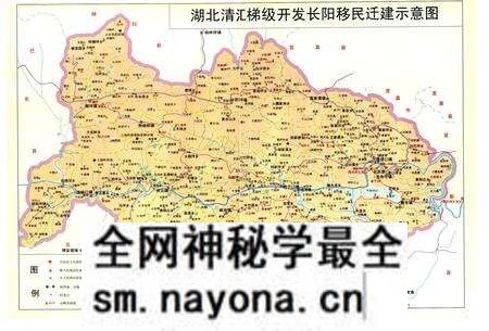 《《长阳移民志》》.pdf电子版_湖北省志预览图5 《《长阳移民志》》.pdf电子版_湖北省志预览图5