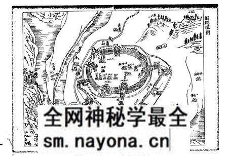 《湖北省随州市地名志》.pdf电子版_湖北省志预览图4 《湖北省随州市地名志》.pdf电子版_湖北省志预览图4