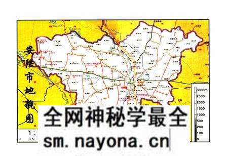 《安陆市军事志》.pdf电子版_湖北省志预览图5 《安陆市军事志》.pdf电子版_湖北省志预览图5