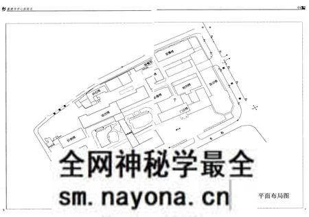 《《襄樊市中心医院志(三)(1999-2008)》》.pdf电子版_湖北省志预览图4