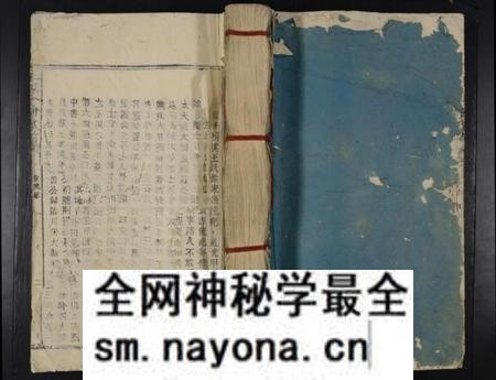 江西王氏族谱-王氏七修族谱 [不分卷].pdf电子版预览图