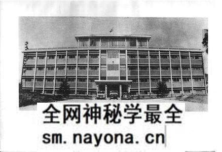 《湖北省荆门市地名志》.pdf电子版_湖北省志预览图5 《湖北省荆门市地名志》.pdf电子版_湖北省志预览图5