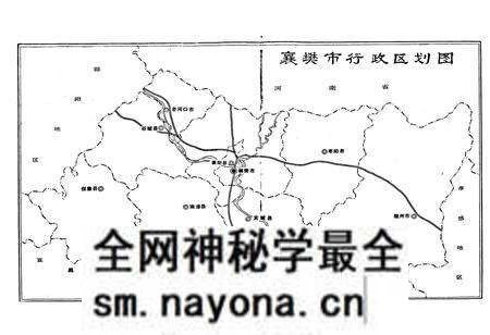 《《襄樊市房地产志(1886-1987)》》.pdf电子版_湖北省志预览图5 《《襄樊市房地产志(1886-1987)》》.pdf电子版_湖北省志预览图5