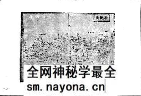 《湖北省孝感县地名志》.pdf电子版_湖北省志预览图3 《湖北省孝感县地名志》.pdf电子版_湖北省志预览图3