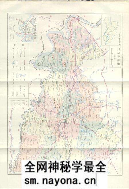 《湖北省天门县地名志》.pdf电子版_湖北省志预览图5 《湖北省天门县地名志》.pdf电子版_湖北省志预览图5