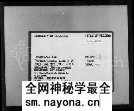 湖南唐氏族谱-长沙唐氏续修支谱.pdf电子版预览图 湖南唐氏族谱-长沙唐氏续修支谱.pdf电子版预览图