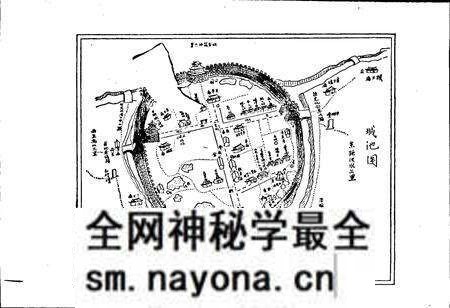 《湖北省谷城县地名志》.pdf电子版_湖北省志预览图2
