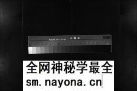 湖南刘氏族谱-刘氏续修族谱 [5卷,首1卷].pdf电子版预览图