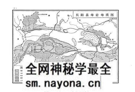《长阳土壤志》.pdf电子版_湖北省志预览图5