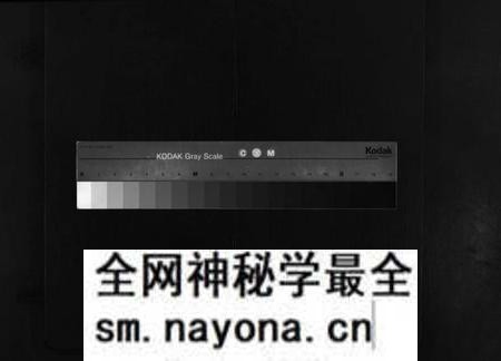 湖南李氏族谱-潭佳李氏二修家谱 [3卷].pdf电子版预览图
