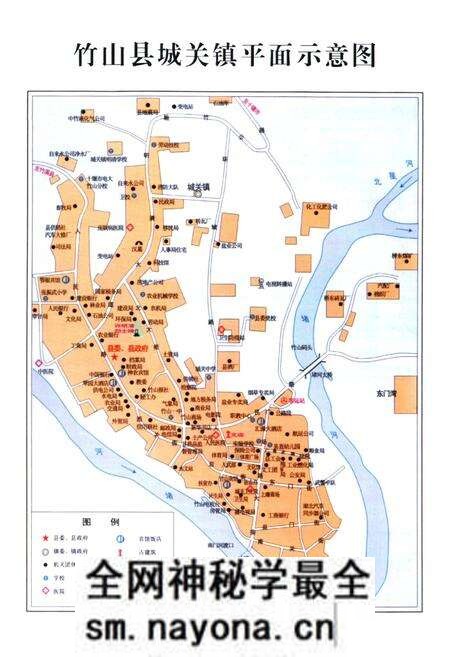 《竹山县林业志(1865-2004)》.pdf电子版_湖北省志预览图5 《竹山县林业志(1865-2004)》.pdf电子版_湖北省志预览图5