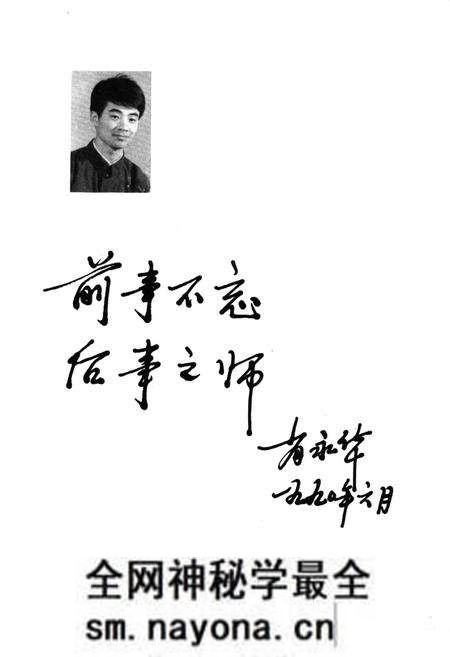 《汉川粮食志》.pdf电子版_湖北省志预览图5 《汉川粮食志》.pdf电子版_湖北省志预览图5