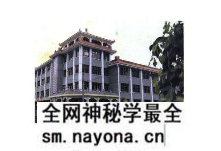 《丹江口市税务志》.pdf电子版_湖北省志预览图2 《丹江口市税务志》.pdf电子版_湖北省志预览图2