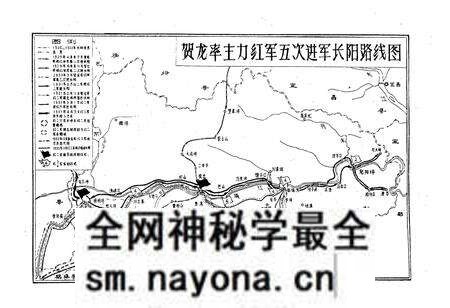 《长阳民政志1906-1985》.pdf电子版_湖北省志预览图4