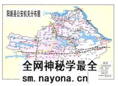 《黄石公安志》.pdf电子版_湖北省志预览图3 《黄石公安志》.pdf电子版_湖北省志预览图3