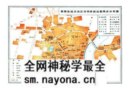 《黄陂县供销合作社志》.pdf电子版_湖北省志预览图5