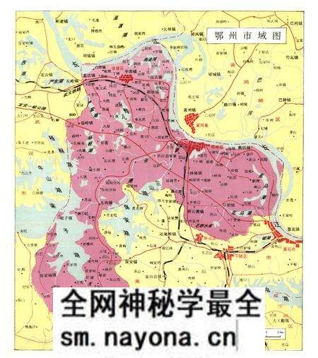 《鄂州市建制沿革志》.pdf电子版_湖北省志预览图3 《鄂州市建制沿革志》.pdf电子版_湖北省志预览图3