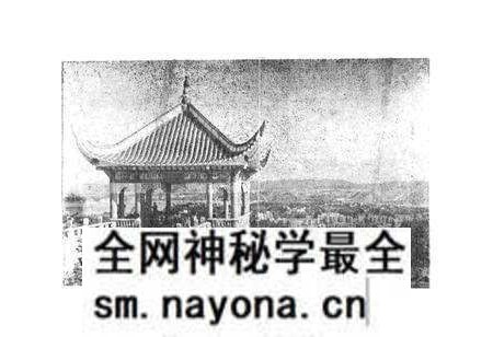 《湖北省郧县地名志》.pdf电子版_湖北省志预览图2 《湖北省郧县地名志》.pdf电子版_湖北省志预览图2