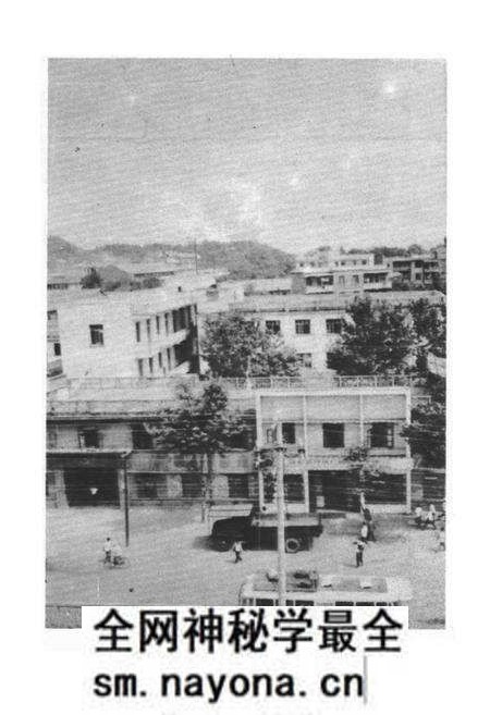 《鄂城县印刷厂厂志(1949-1981)》.pdf电子版_湖北省志预览图2 《鄂城县印刷厂厂志(1949-1981)》.pdf电子版_湖北省志预览图2
