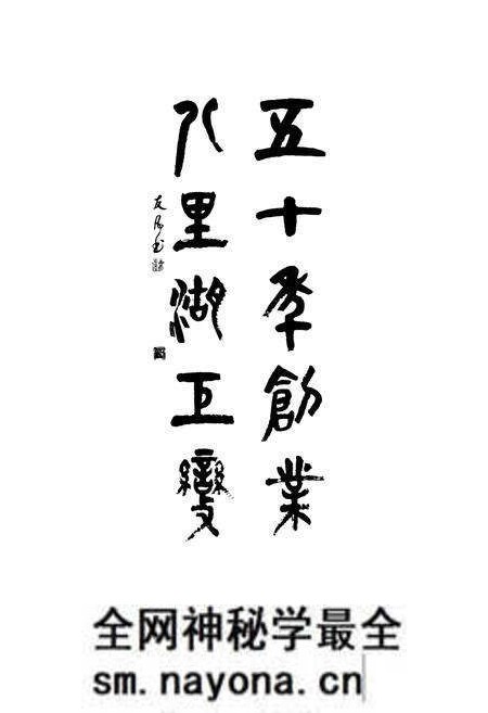 《《八里湖农场志(1986-2006)》》.pdf电子版_湖北省志预览图4 《《八里湖农场志(1986-2006)》》.pdf电子版_湖北省志预览图4