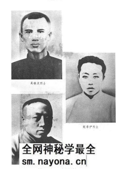 《《黄梅县志》上卷》.pdf电子版_湖北省志预览图4 《《黄梅县志》上卷》.pdf电子版_湖北省志预览图4