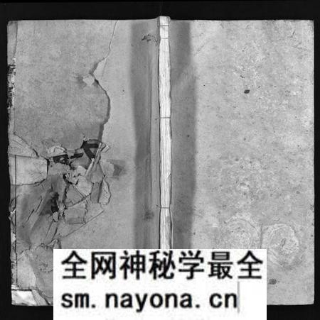 湖南张氏族谱-上湘赫门楼张氏四修族谱 [9卷,首1卷].pdf电子版预览图1