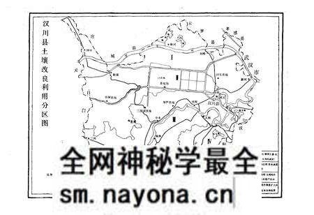 《《汉川农牧志》》.pdf电子版_湖北省志预览图3 《《汉川农牧志》》.pdf电子版_湖北省志预览图3