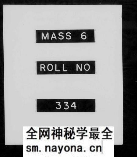 湖南曾氏族谱-宗圣族谱 [12卷].pdf电子版预览图