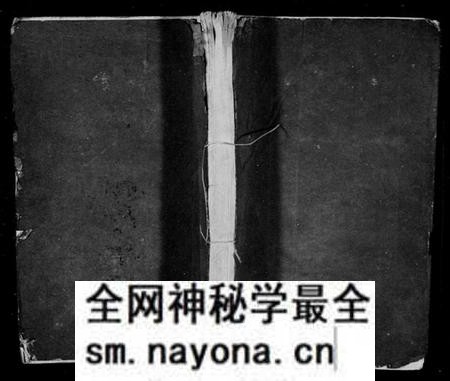 江西陈氏族谱-石溪陈氏重修支谱 [3卷,及卷首].pdf电子版预览图