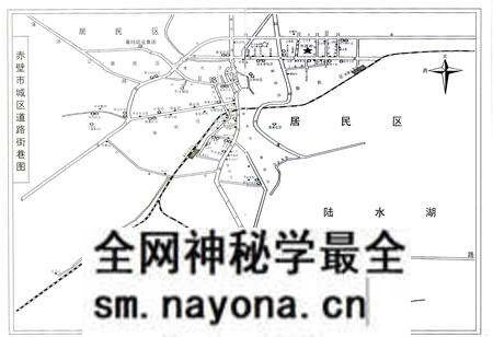 《《赤壁民政志(1840-2003)》》.pdf电子版_湖北省志预览图3