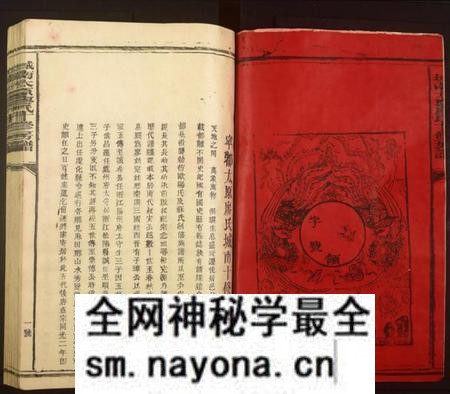 江西廖氏族谱-城南太原廖氏十修房谱[6卷].pdf电子版预览图2