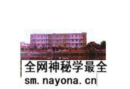 《钟祥县财政志》.pdf电子版_湖北省志预览图1 《钟祥县财政志》.pdf电子版_湖北省志预览图1