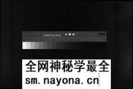 湖南石氏族谱-石氏族谱[卷数不详].pdf电子版预览图