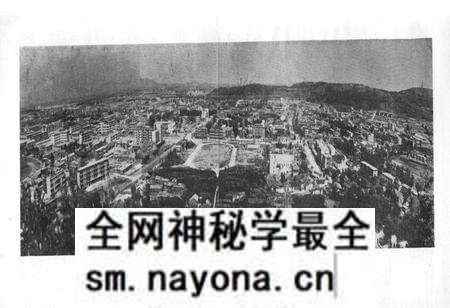 《湖北省荆门市地名志》.pdf电子版_湖北省志预览图3 《湖北省荆门市地名志》.pdf电子版_湖北省志预览图3