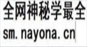 从密码学原理与应用新方向——移动身份认证与实践
