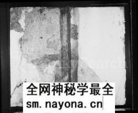 湖南刘氏族谱-刘氏族谱.pdf电子版预览图 湖南刘氏族谱-刘氏族谱.pdf电子版预览图