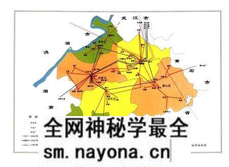 《咸宁电力工业志(1907~2008)》.pdf电子版_湖北省志预览图4