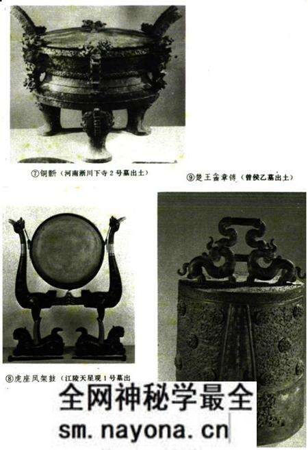 《楚文化志》.pdf电子版_湖北省志预览图4 《楚文化志》.pdf电子版_湖北省志预览图4