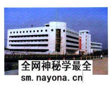 《廣水市涂料厂厂志》.pdf电子版_湖北省志预览图3 《廣水市涂料厂厂志》.pdf电子版_湖北省志预览图3