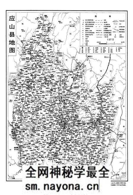 《建设环保志(1900-1988)》.pdf电子版_湖北省志预览图5 《建设环保志(1900-1988)》.pdf电子版_湖北省志预览图5