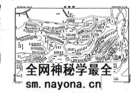 《湖北省监利县地名志》.pdf电子版_湖北省志预览图5 《湖北省监利县地名志》.pdf电子版_湖北省志预览图5