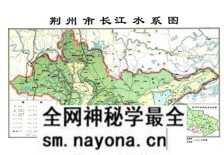 《《98荆州抗洪志》》.pdf电子版_湖北省志预览图2