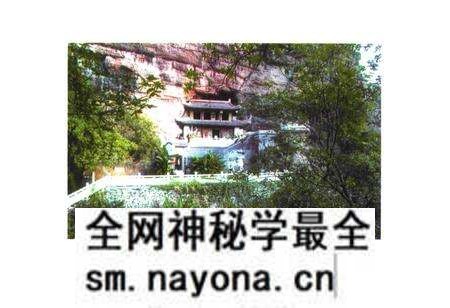 《中国对联集成湖北卷南漳分卷》.pdf电子版_湖北省志预览图5 《中国对联集成湖北卷南漳分卷》.pdf电子版_湖北省志预览图5