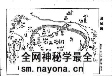 《湖北省荆门县地名志 上》.pdf电子版_湖北省志预览图2