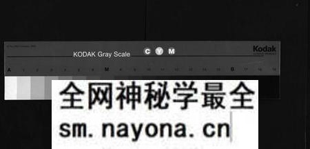 湖南吴氏族谱-湘乡新桥吴氏族谱[6卷,含首1卷].pdf电子版预览图